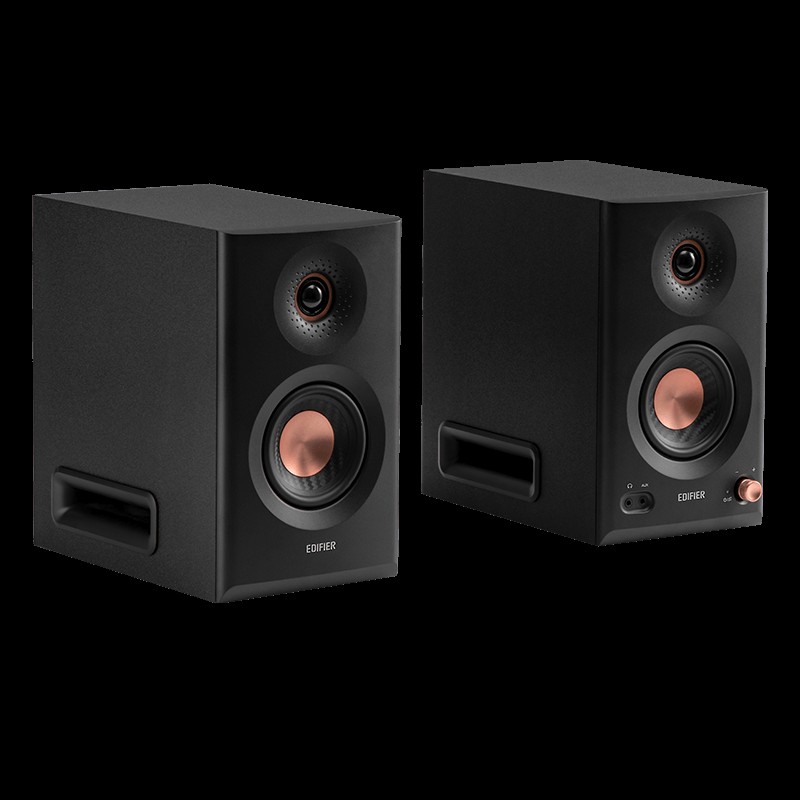 Edifier MR5